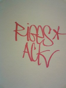 Знакомства