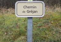 Знакомства