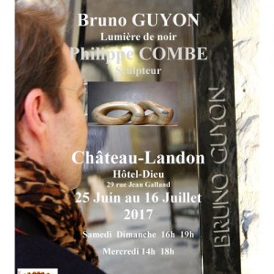 Знакомства