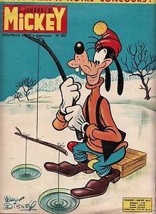 Знакомства