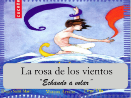 Знакомства