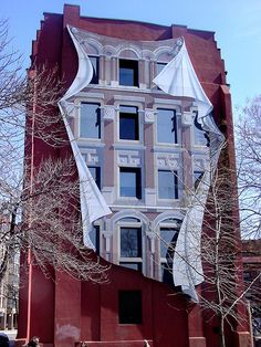 Знакомства