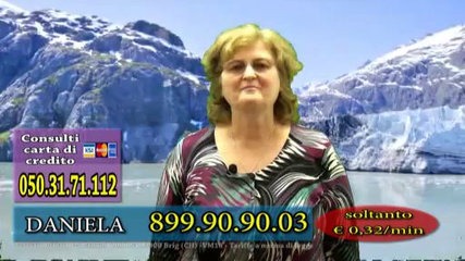 Знакомства