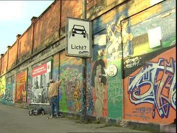 Знакомства