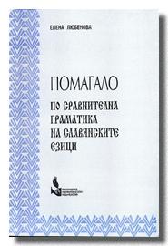 First Edition