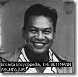 President Ramon Magsaysay. Microsoft ® Encarta ® 2006. © 1993-2005 Microsoft Corporation. All rights reserved.
