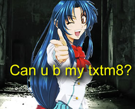 Free text message