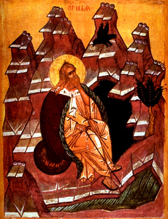 elijah icon