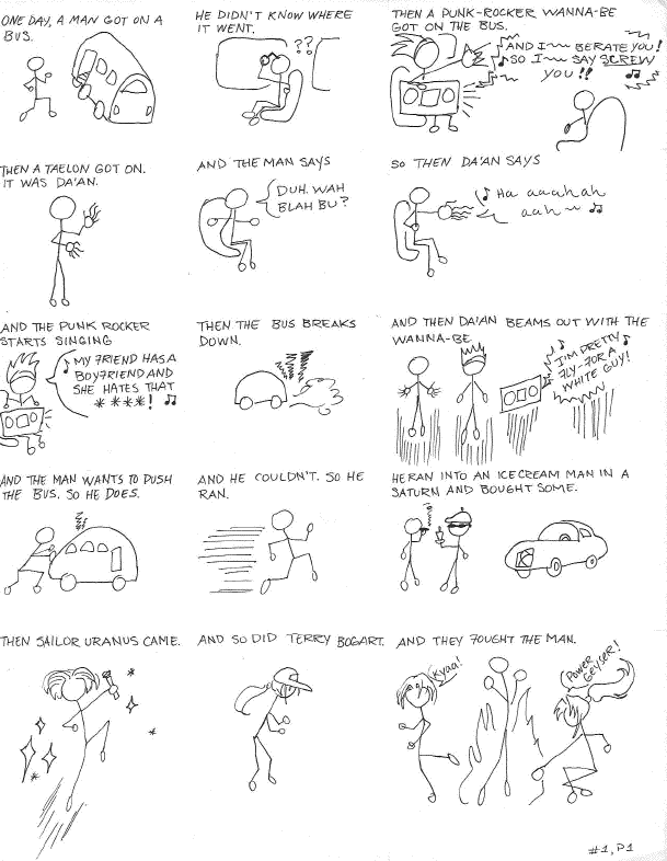 the very first page