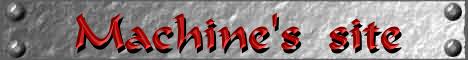 Machine's personal site
