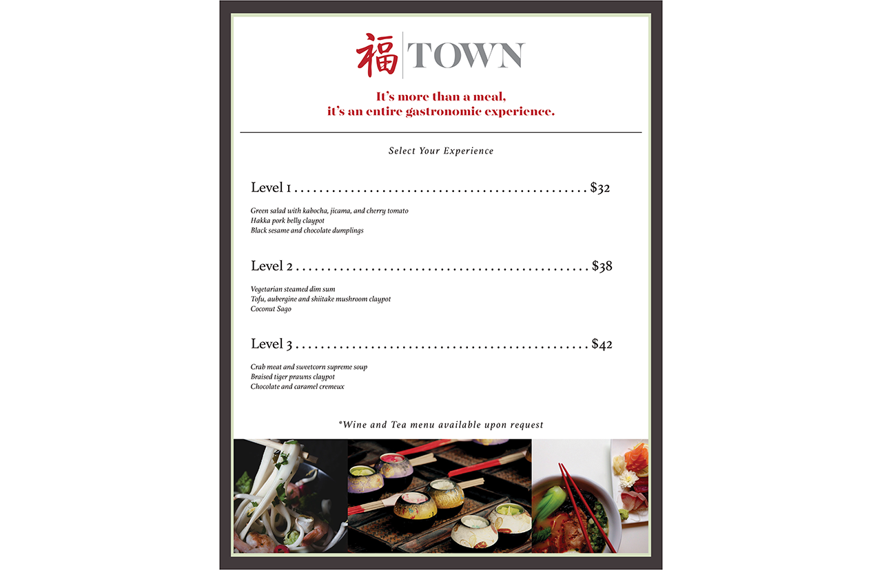 Town Menu