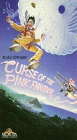 Pink Panther