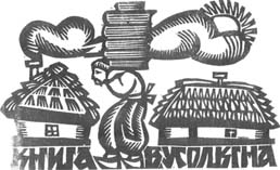 mol2.jpg (17870 bytes)