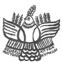 nadmol6.jpg (16889 bytes)