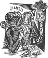 usolkin-11.jpg (18422 bytes)
