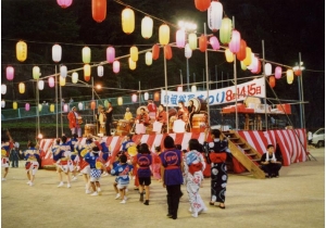 maturi