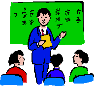 All students can learn!
