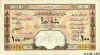 L100-1925_f.jpg (50106 bytes)