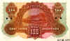 L100-1935_b.jpg (38461 bytes)