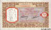 L10-1930_f.jpg (35494 bytes)