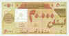 L20000-1994_f.jpg (69572 bytes)