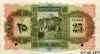 L25-1935_b2.jpg (30484 bytes)