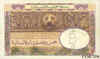 L25-1950_b.jpg (32582 bytes)