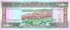 L500-1988_f.jpg (45257 bytes)