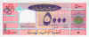 L5000-1994_f.jpg (36387 bytes)