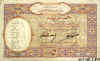 L5-1930_f.jpg (30611 bytes)