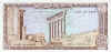 L1-1964-80_f.jpg (35564 bytes)