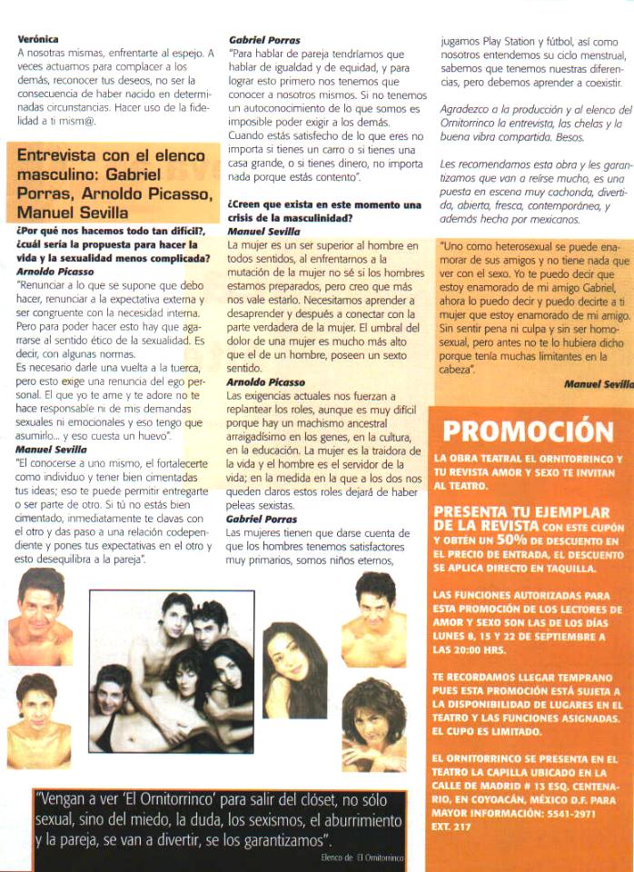 El Ornitorrinco