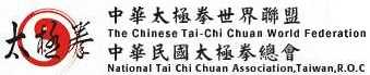 Federaci�n Internacional de Tai Chi Chuan