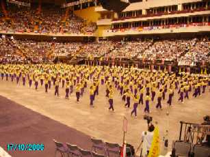 competencia