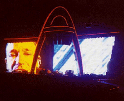 Pantalla POPMART