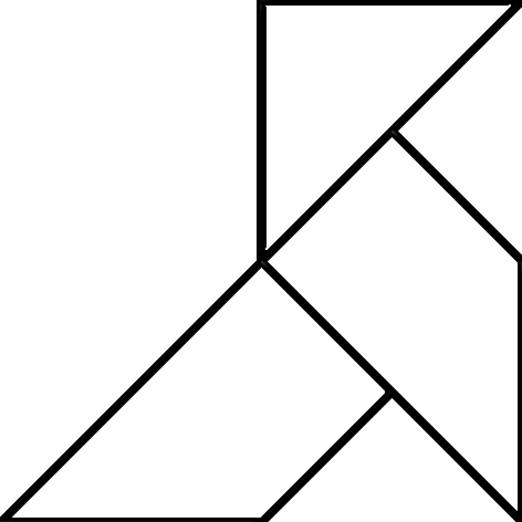SEREIRA / INSACULAR
