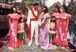 Hawaiin Wedding Song