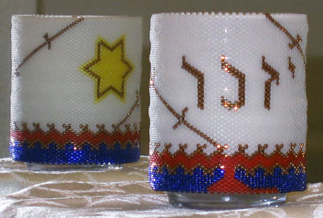Yizkor Shoah