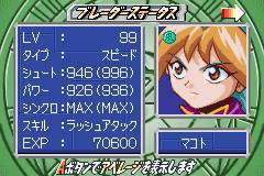 Makato'