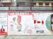 grafitis-gr.