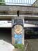 grafitis-gr.
