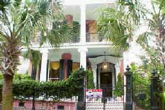 A beautiful home in the Lower Garden District that was for sale (but it's been sold - sorry!)