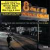 la copertina della versione deluxe della soundtrack di 8 Mile