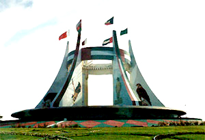 Abudhabi - Traffic Circle Monument