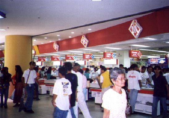 Magic Mall