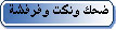 ������ �� ����� �������