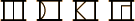 1, 2, 3, 4