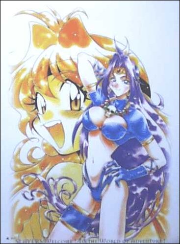 Lina:"Damn!Nagah get out of the way!!!!!"