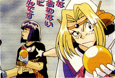 Fillia:"Lina, this mazuka stole my Dragonballs."