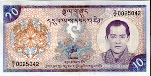Bhutan 10 Ngultrum 1986 